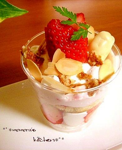 超簡単♡ミニいちごパフェ♪トライフル