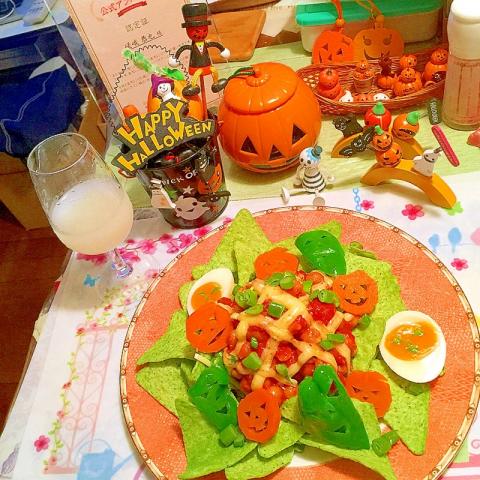 皆でつまもう◥(ฅº￦ºฅ)◤ハロウィンナチョス