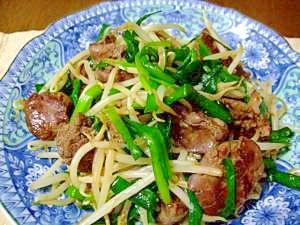 【しっかりスタミナ料理】レバニラもやし炒め