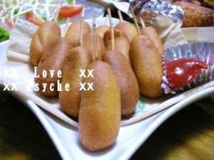 パーティーのサイドメニューに♪　ミニホットドッグ