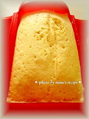 ＨＭとルクエで4分★簡単ふわふわ蒸しパン★