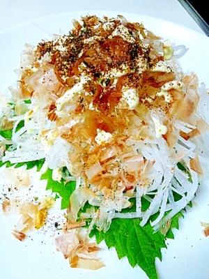 さっぱりしゃきしゃき大根サラダ
