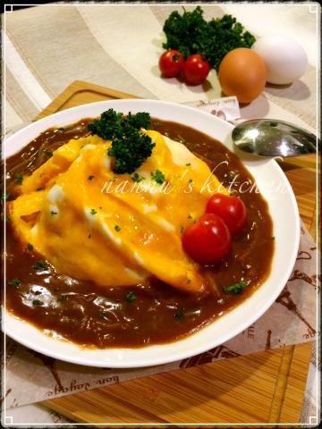 【基本の作り方】ドレス・ド・オムライス
