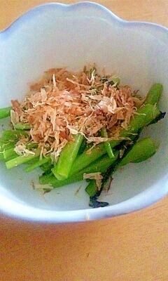 空芯菜のおひたし☆
