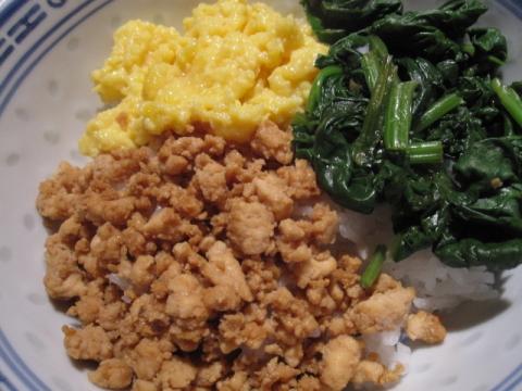 ほうれん草の三色丼
