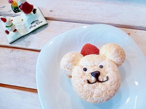 簡単でかわいい❤クリスマスのブッセ