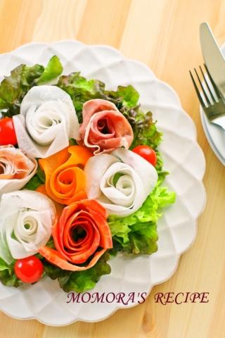 簡単華やか♡生ハムと大根にんじんの薔薇リボンサラダ