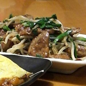 おいしいのになぁ～レバニラ炒め