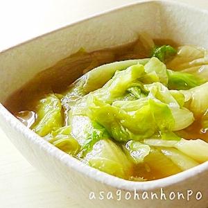 ５分で本格中華！ごちそうレタス★