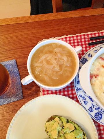 甘くて美味しい♫オニオンスープ