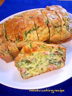 チーズの旨味DE野菜のケークサレ♡塩味のケーキ♡