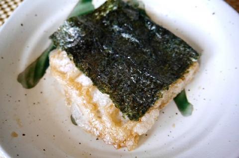 モッフル de 磯辺巻き