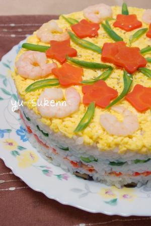 焼き鮭のお祝い押し寿司ケーキ☆　子供と作れる♪