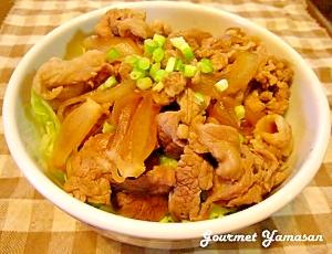 ササッとできる節約料理♪豚こま丼