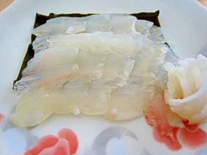 簡単だけど絶品ひらめの昆布じめ